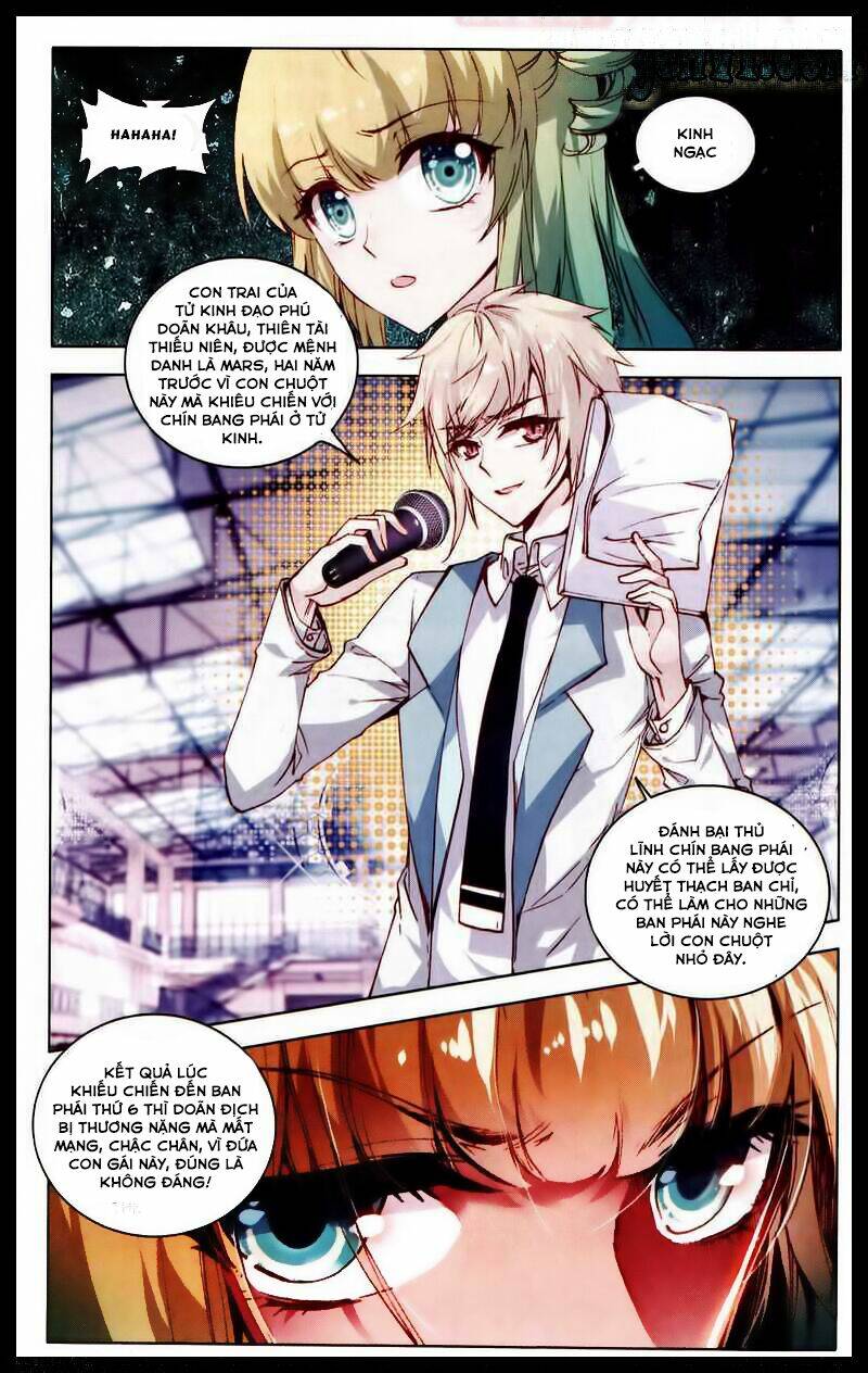 Tuân Mệnh! Nữ Vương Bệ Hạ: Chapter 3