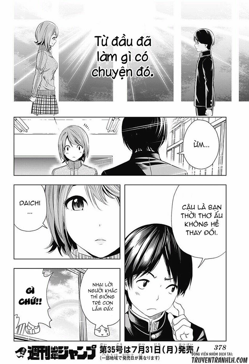 Cross Account: Chapter 6