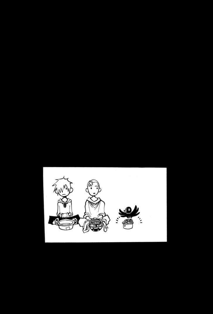 Ares - Kiếm Sĩ Lang Thang: Chapter 108