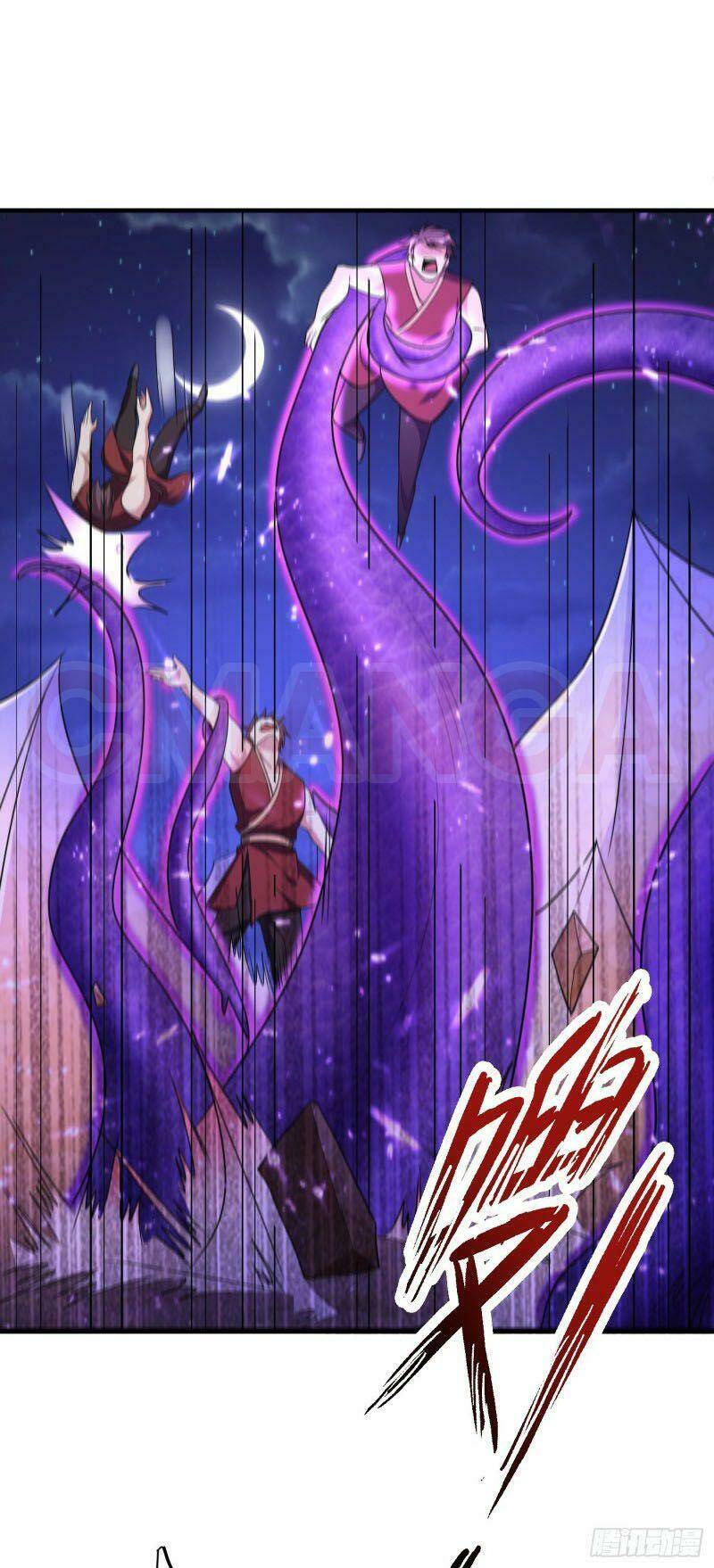 Yêu Giả Vi Vương: Chapter 162