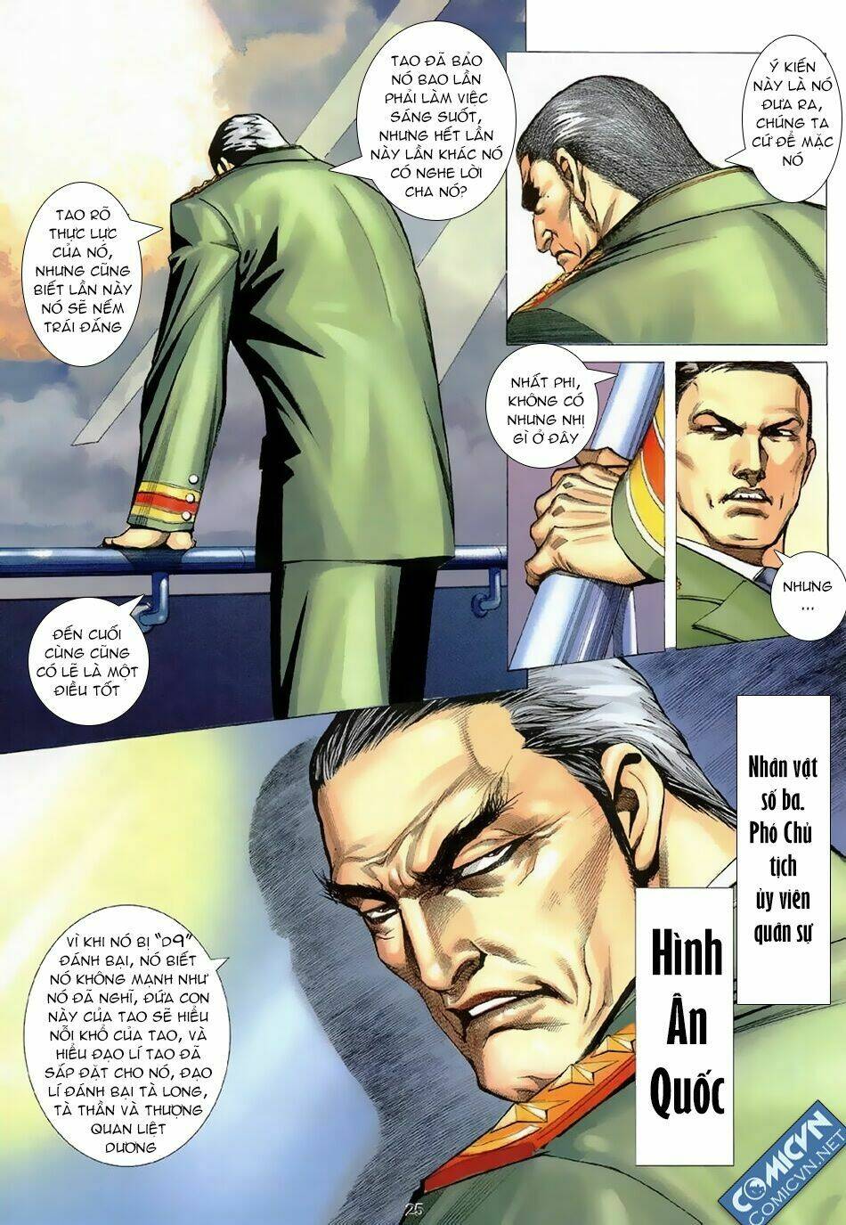 Xích Trụ Phạn Đường: Chapter 30