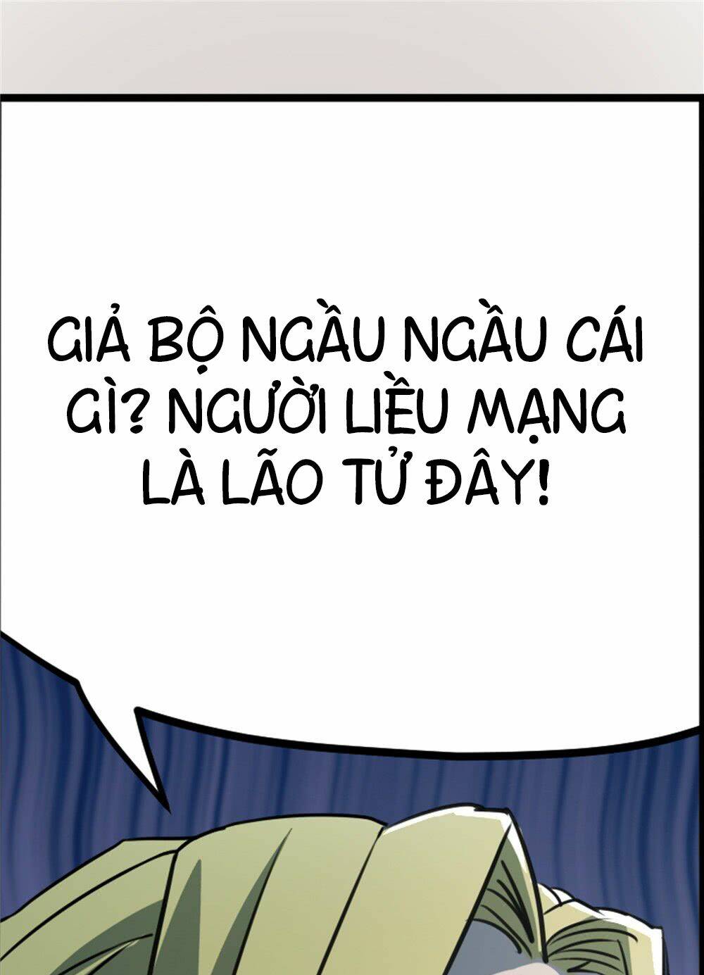 Hiệp Hành Cửu Thiên: Chapter 69