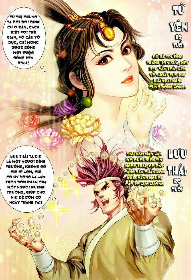 Thần Binh Ngoại Truyện: Chapter 19