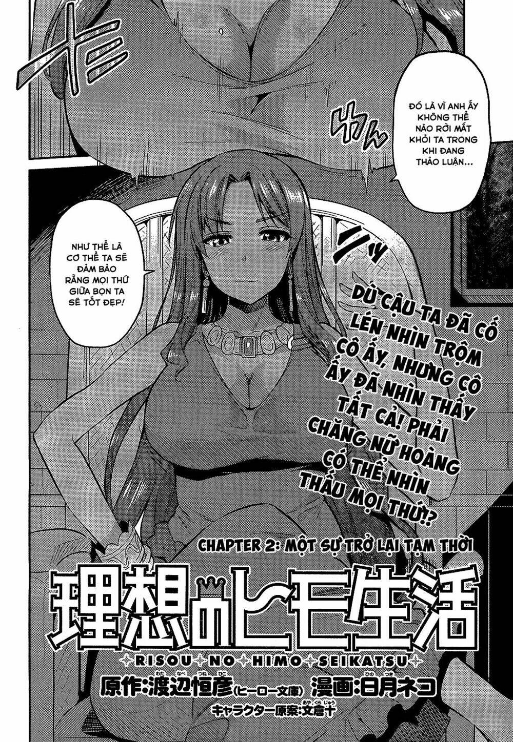 Risou No Himo Seikatsu: Chapter 2