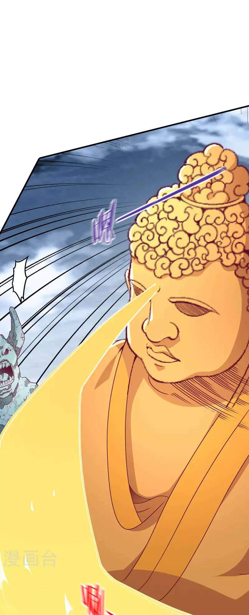 Tiên Vương Trùng Sinh: Chapter 258