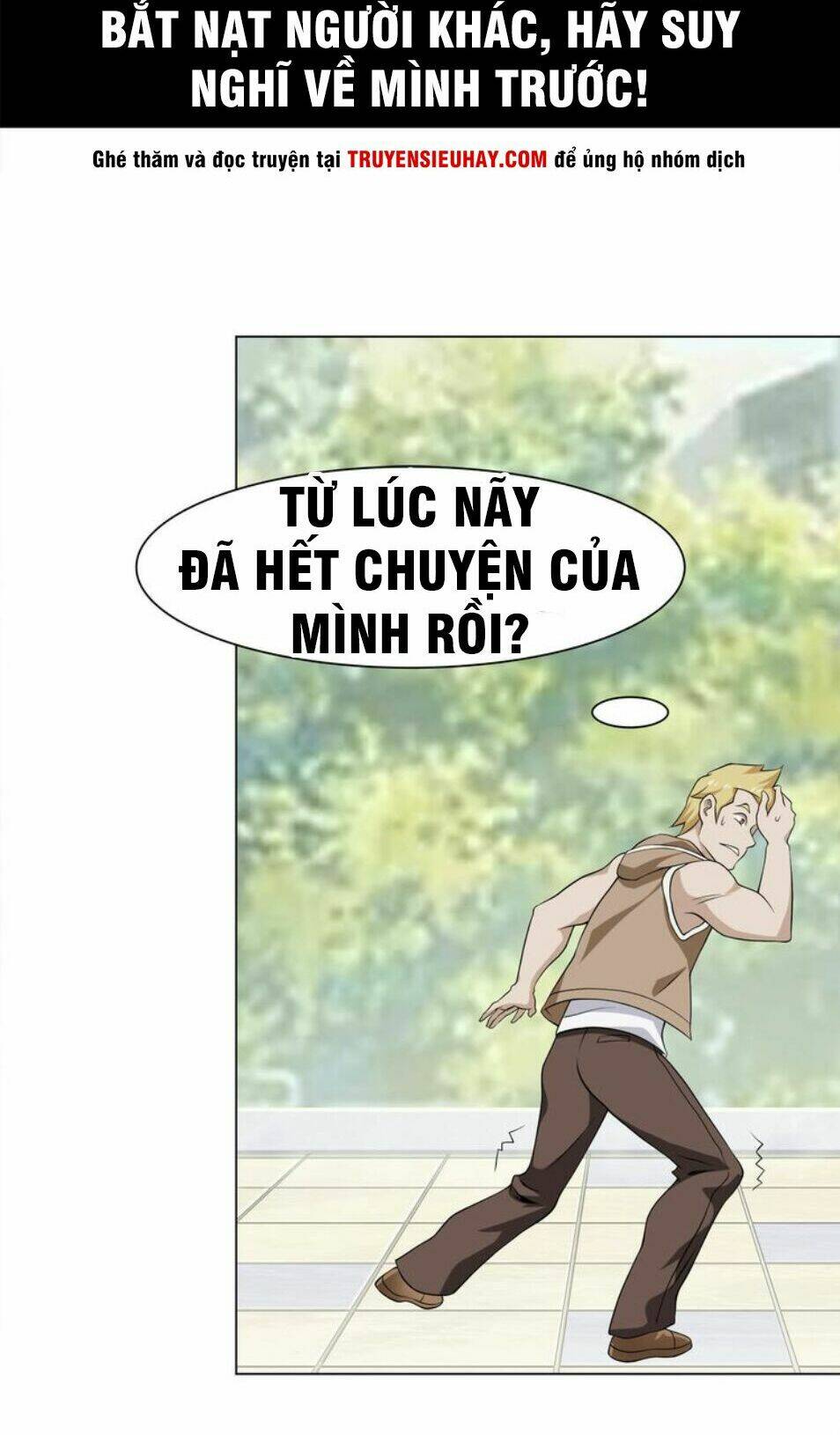 Siêu Cấp Đại Chủ Bạ: Chapter 6