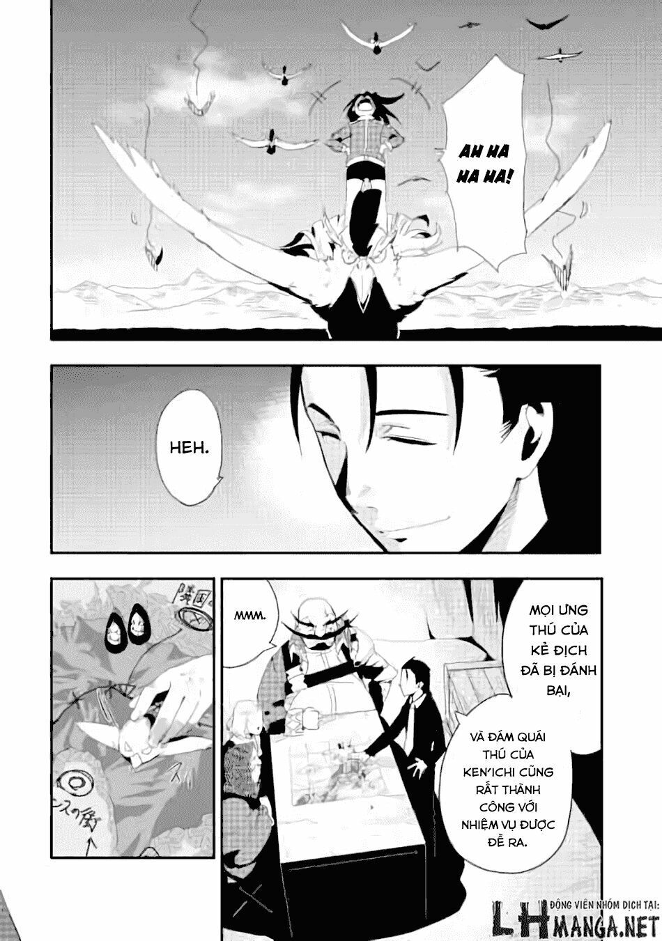 Chihou Kishi Hansu No Junan: Chapter 11