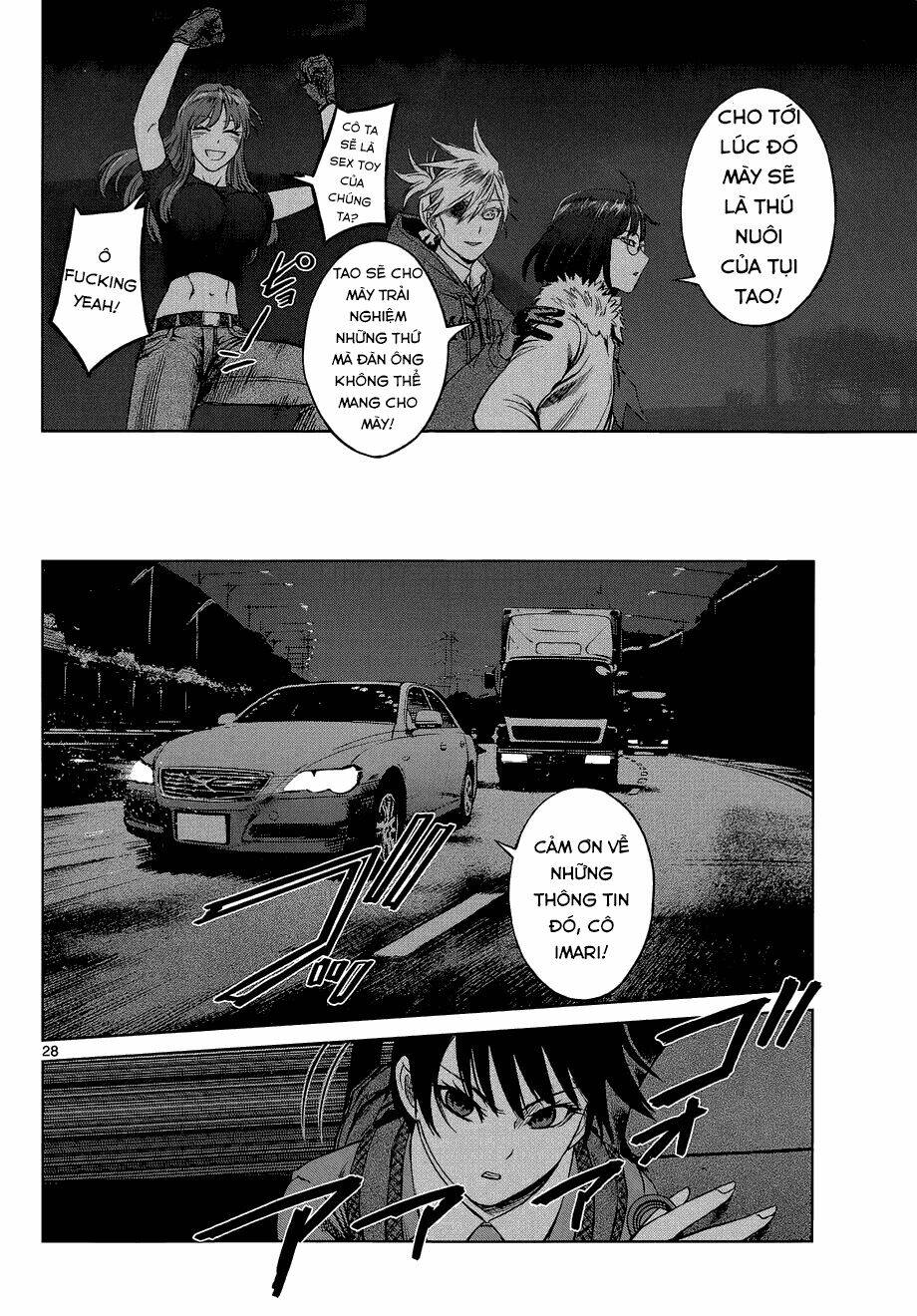 Desutoro 246: Chapter 6