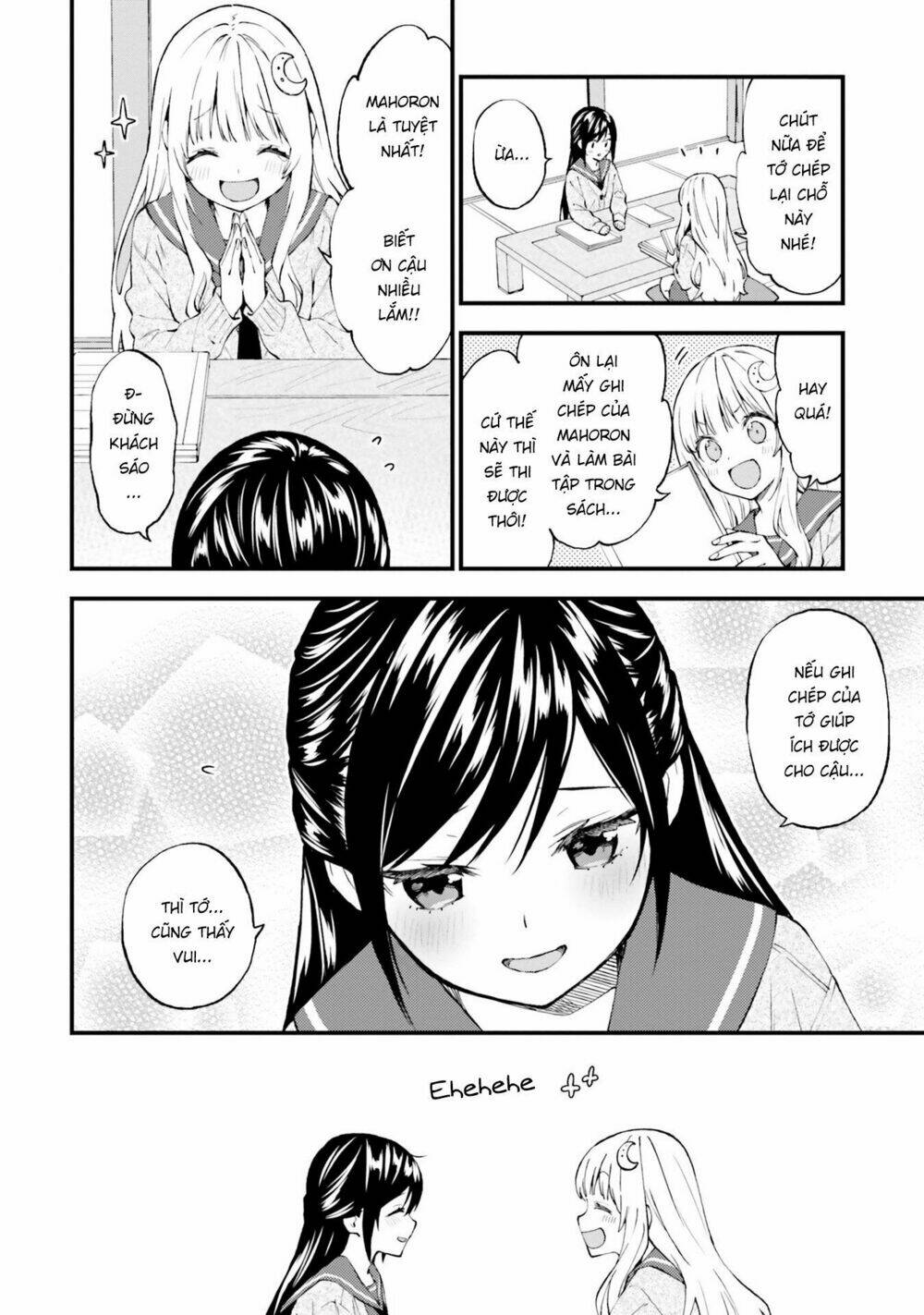 Ayakashiko: Chapter 48