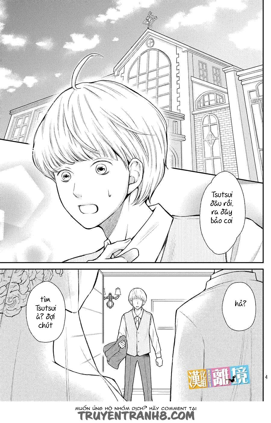 Bạn Gái 3D: Chapter 46.5