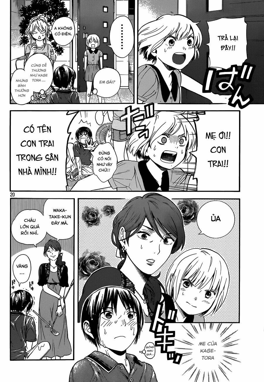 Sakurasaku Syndrome: Chapter 8