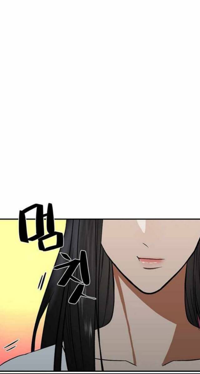 Ước Muốn Của Một Gangster: Chapter 2.2