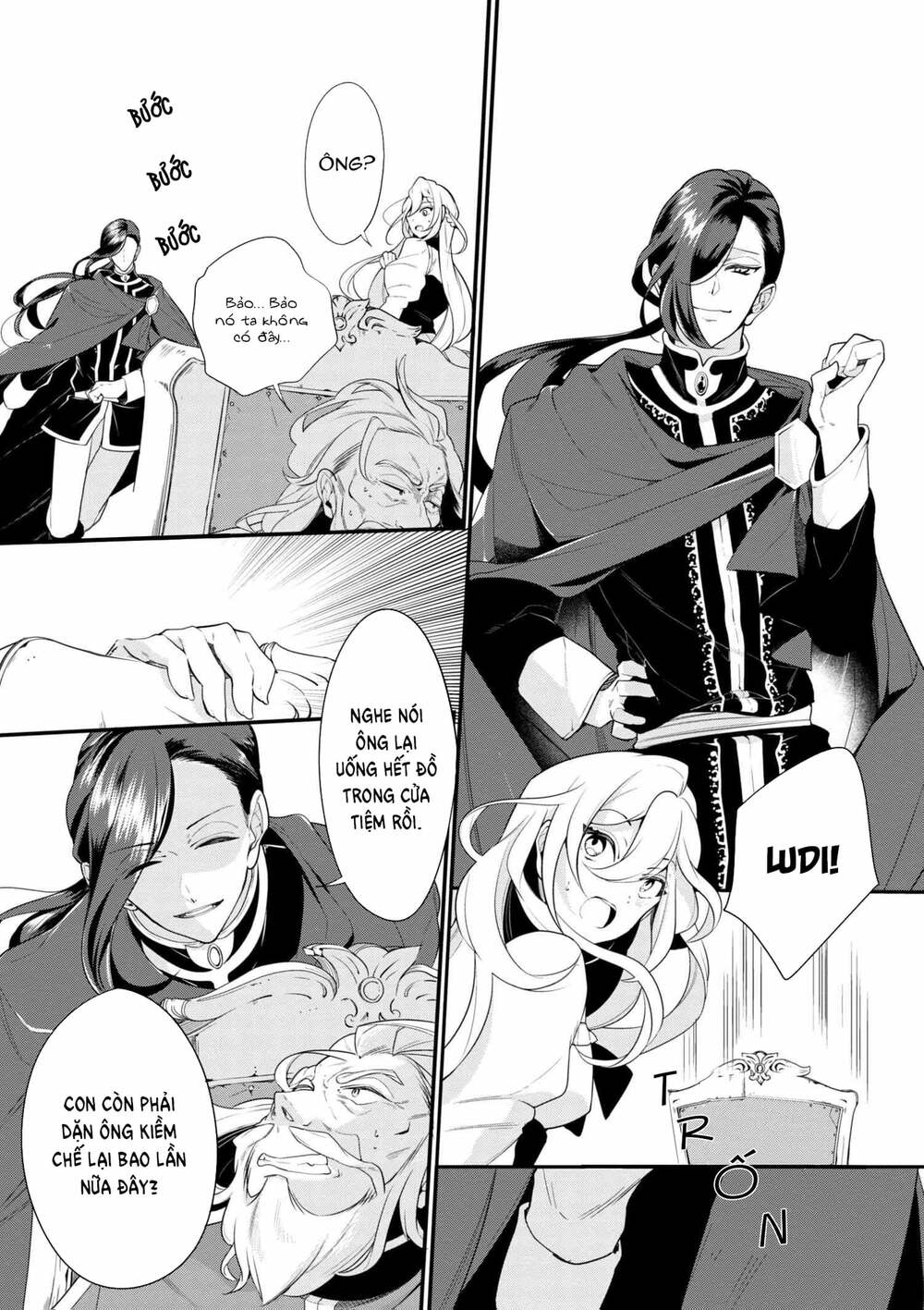 Koushaku Reijou No Tashinami: Chapter 38.1