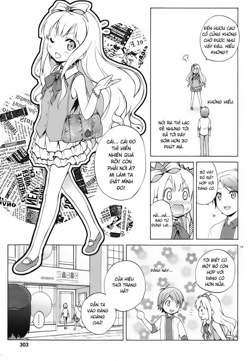 Hentai Ouji To Warawanai Neko: Chapter 5