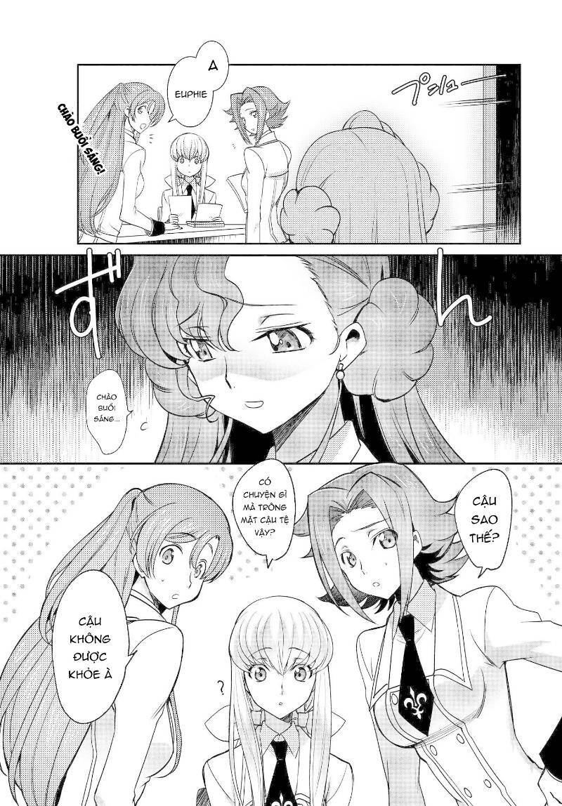 Kateikyoushi No Lelouch-San: Chapter 15