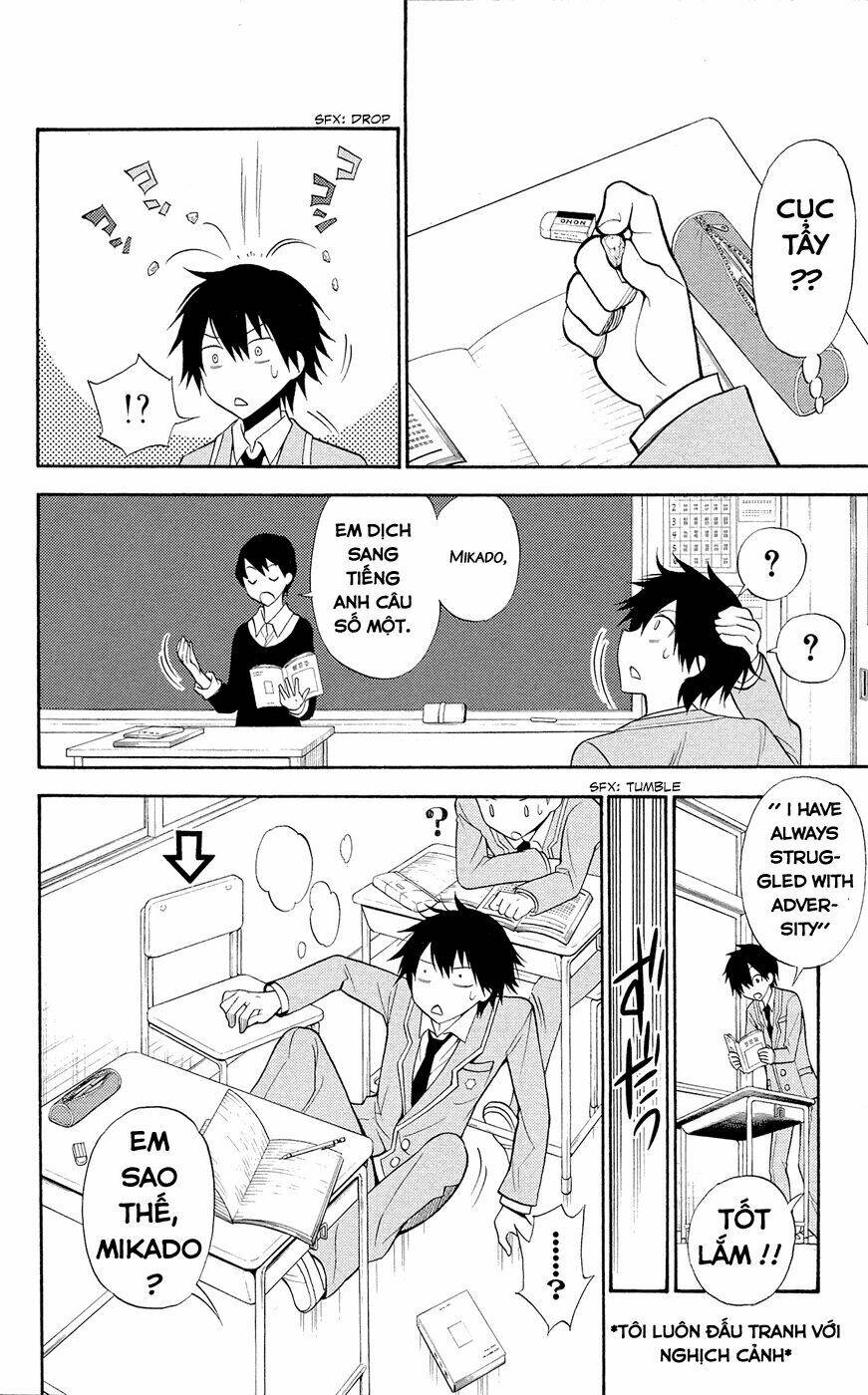 Kyou No Cerberus: Chapter 2