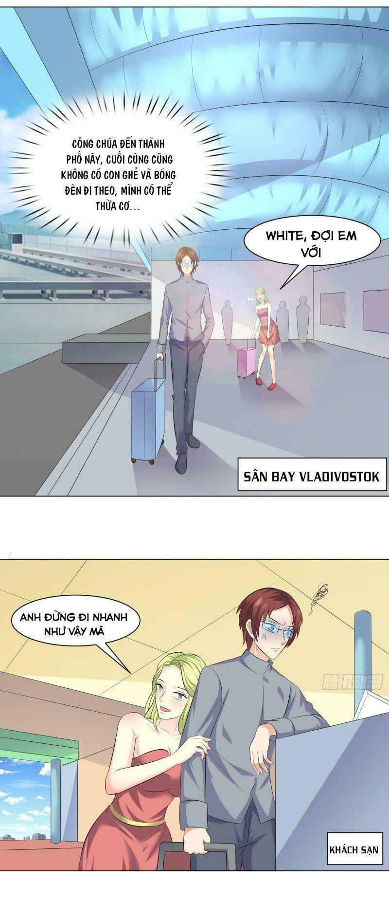Tên Bảo Vệ Này Có Chút Tà: Chapter 42