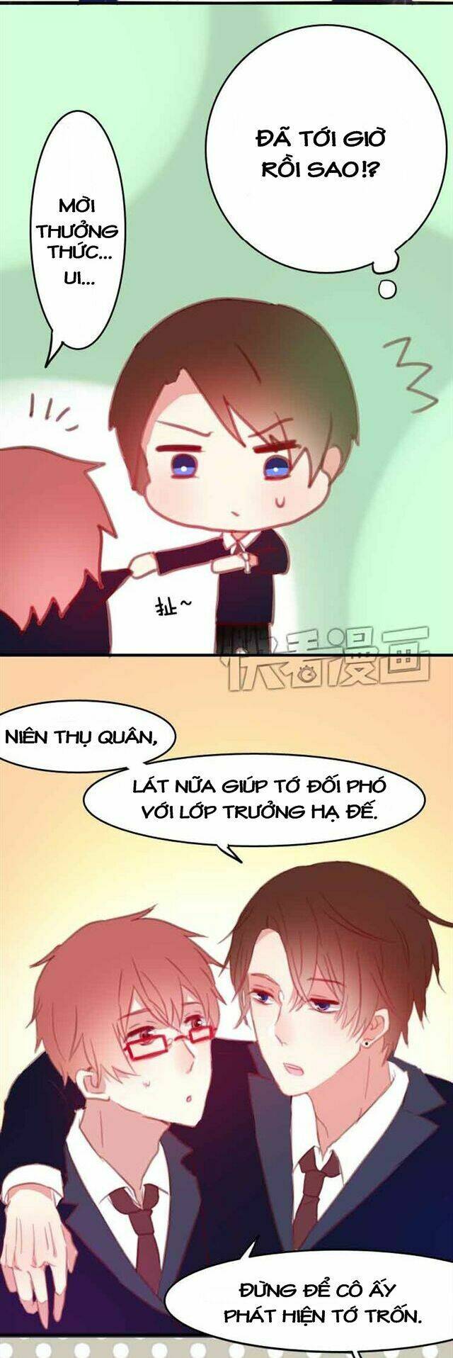 Phụ Đạo Sau Giờ Học: Chapter 12