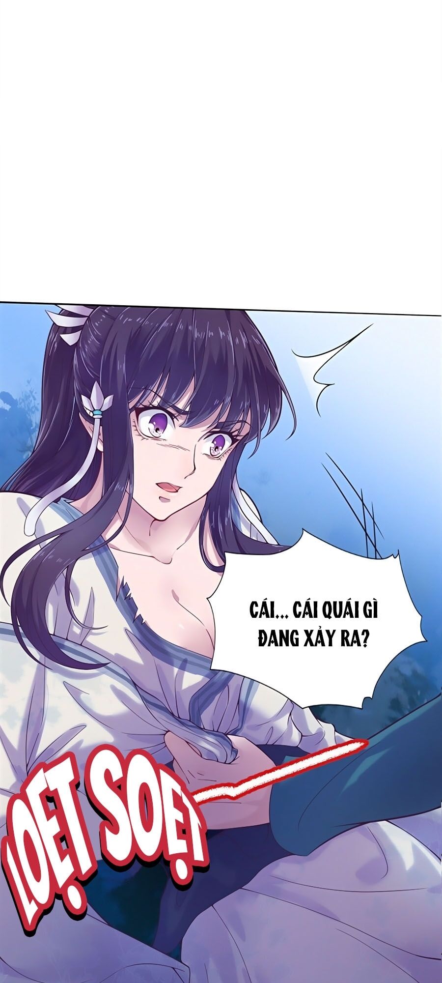 Phượng Ngự Tà Vương: Chapter 1