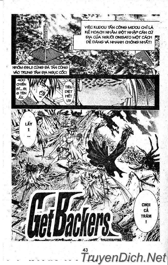 Get Backers: Chapter 30