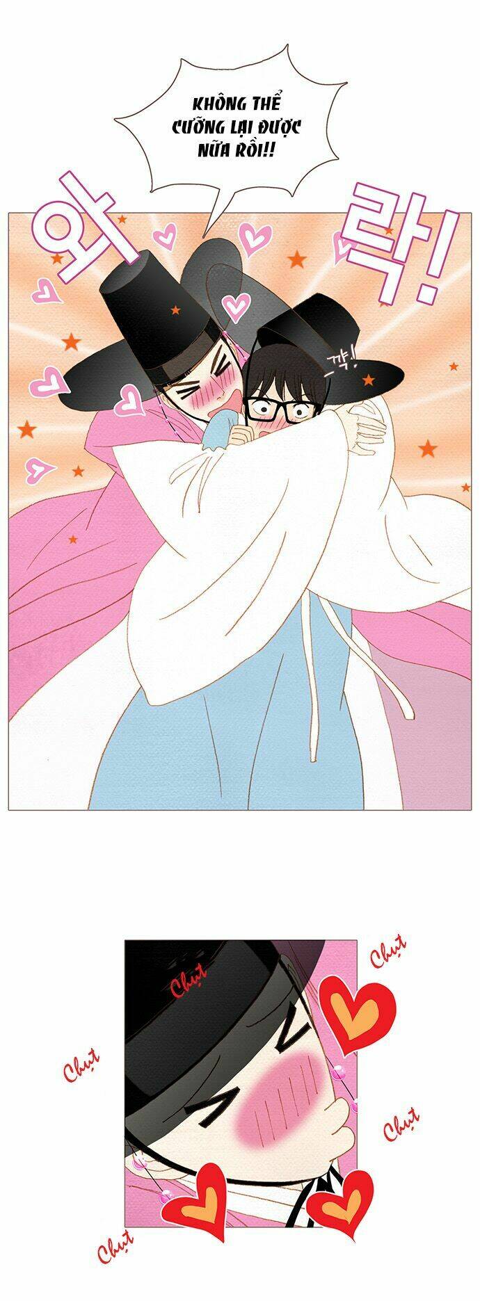 Thánh Thần Trẻ Trâu: Chapter 51