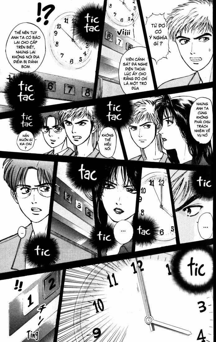 Psychometrer Eiji: Chapter 14