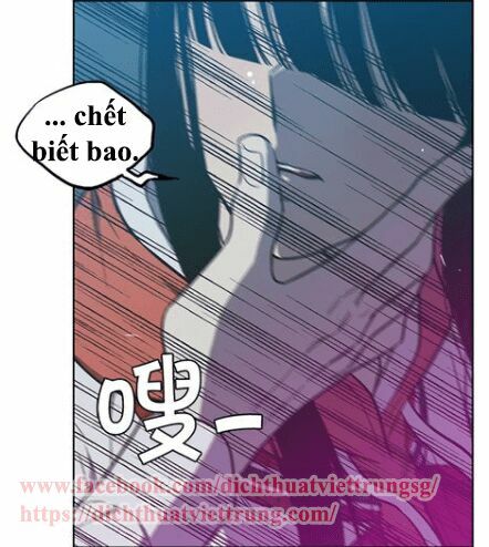 Xin Đừng Cắn Em: Chapter 23