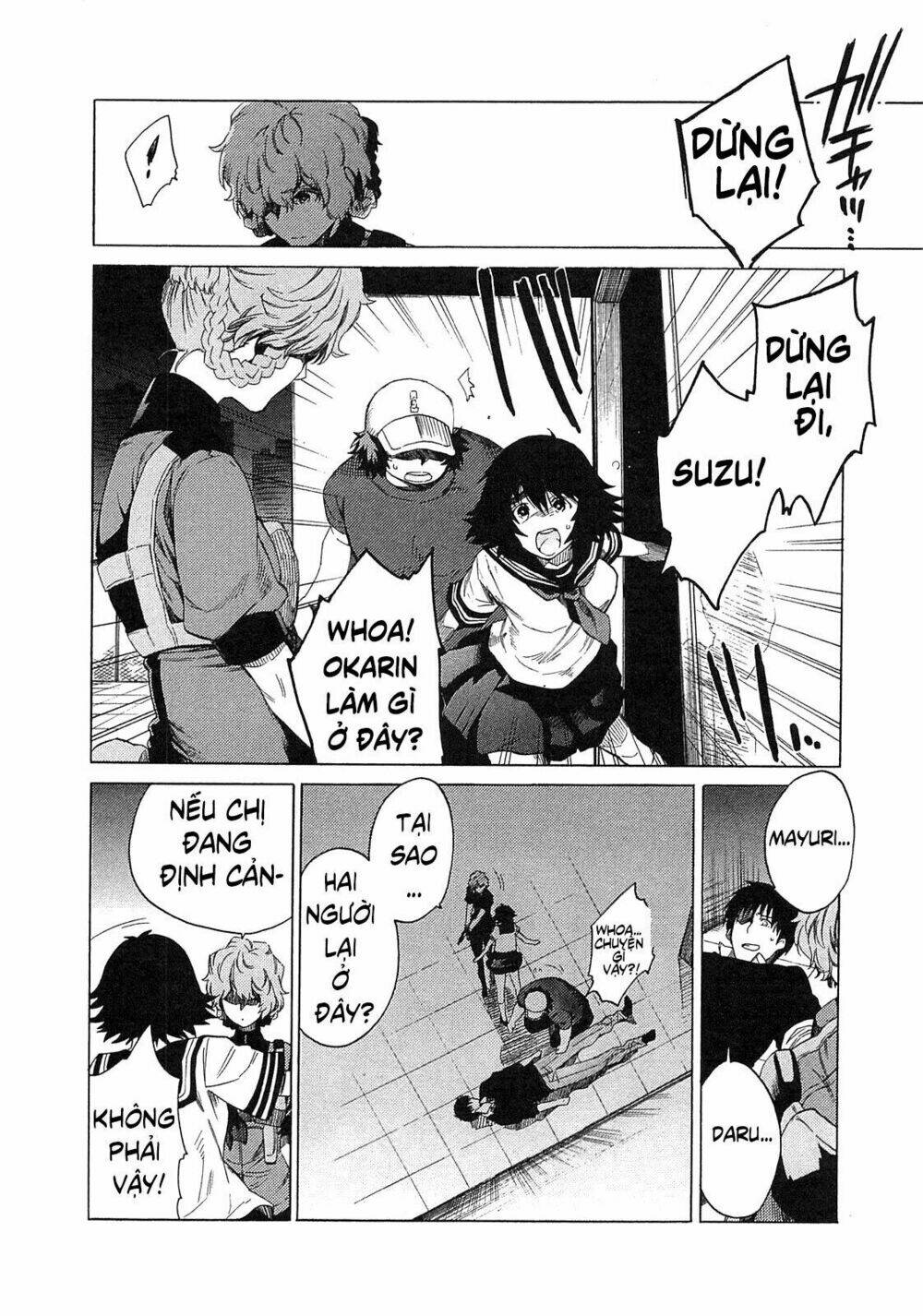 Steins; Gate - Mugen Enten No Arc Light: Chapter 4