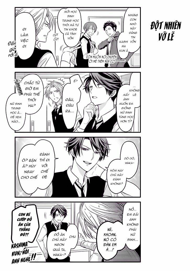Gekkan Shojo Nozaki-Kun: Chapter 73