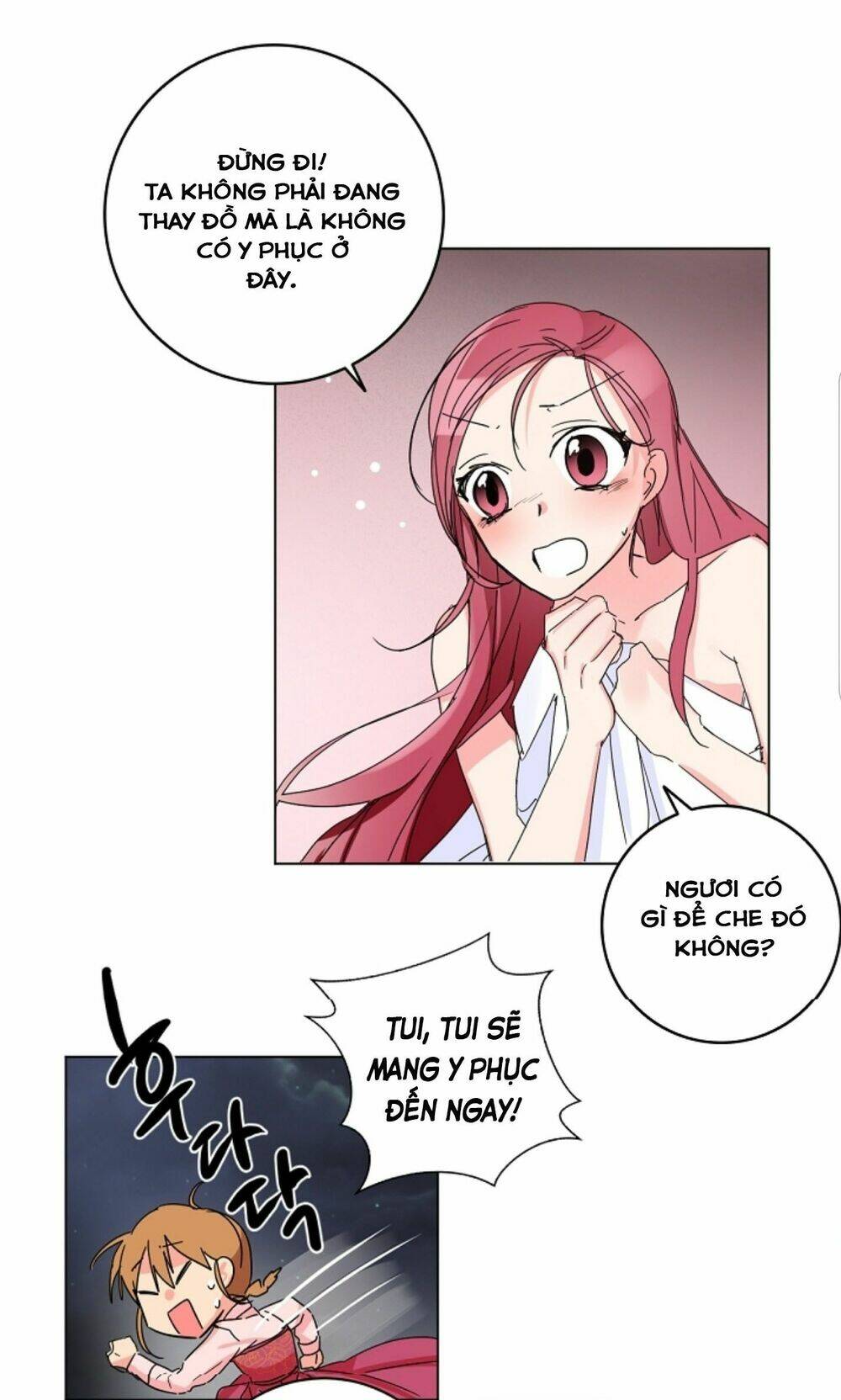 Chae Hong Sa: Chapter 47