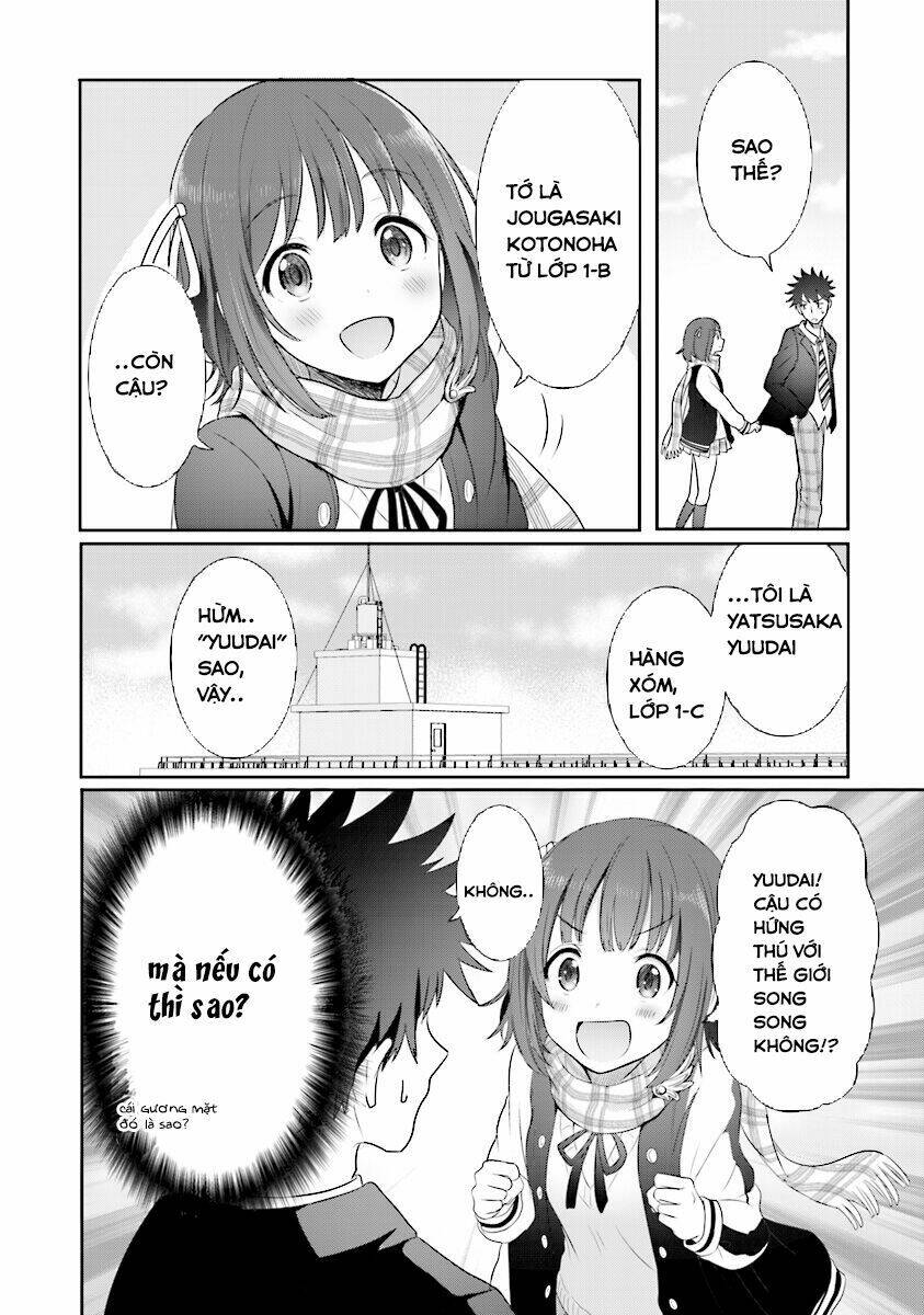 Koko Wo Isekai To Suru!: Chapter 1.1