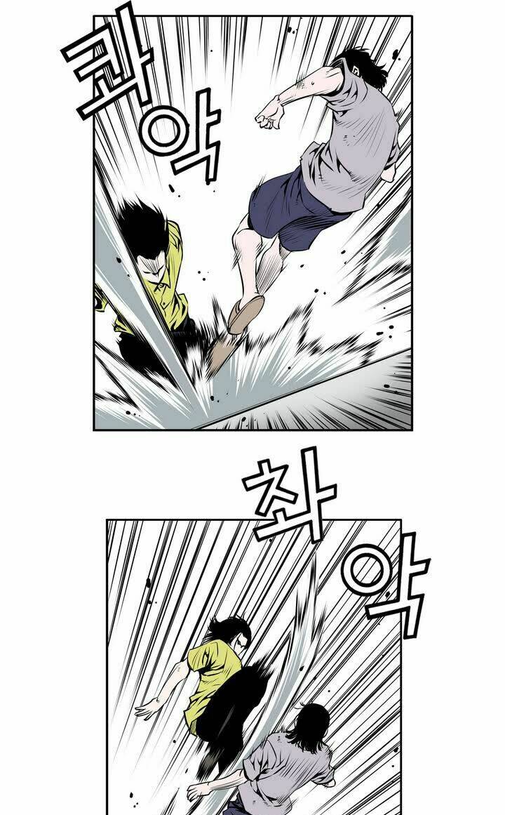 Double Casting: Chapter 71
