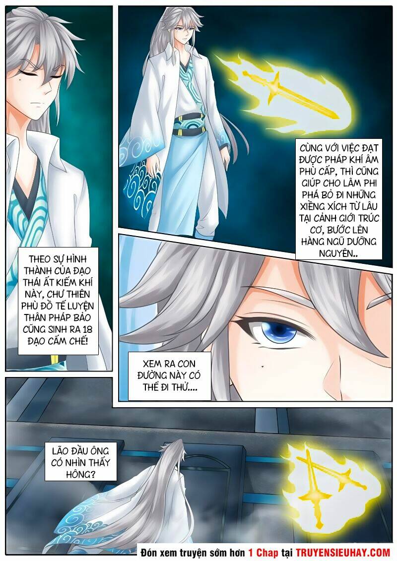 Chư Thiên Ký: Chapter 25