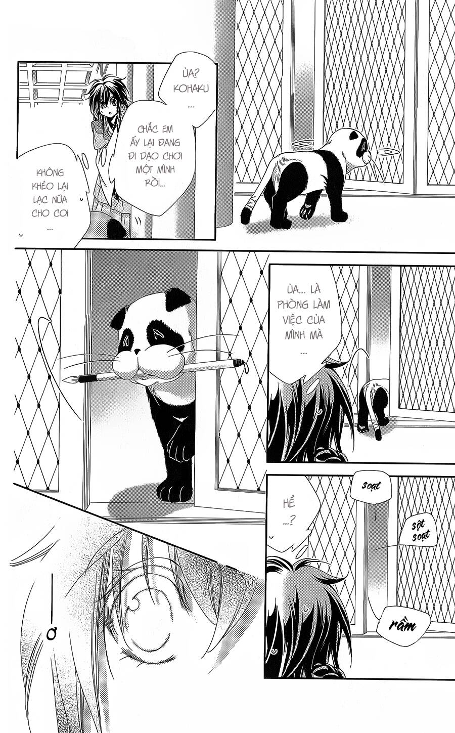 Hyakka Mangekyou: Chapter 13