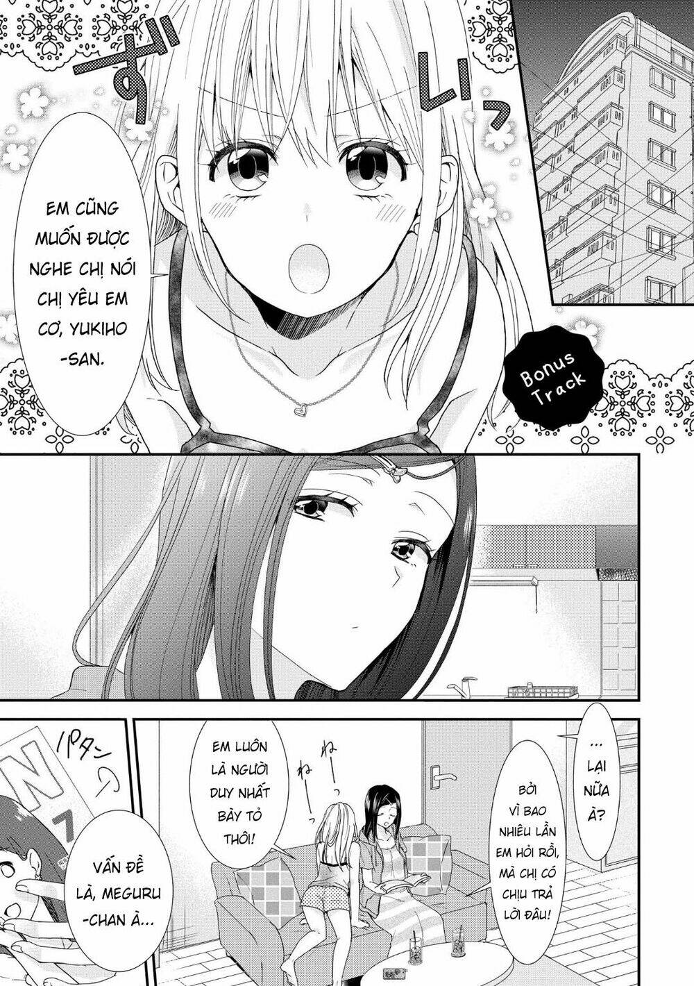 Takane No Hana Wa Usotsuki Desu: Chapter 5.5