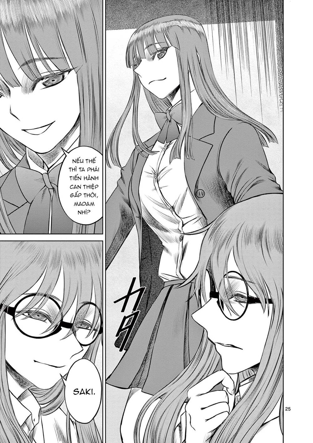Destro 016: Chapter 6