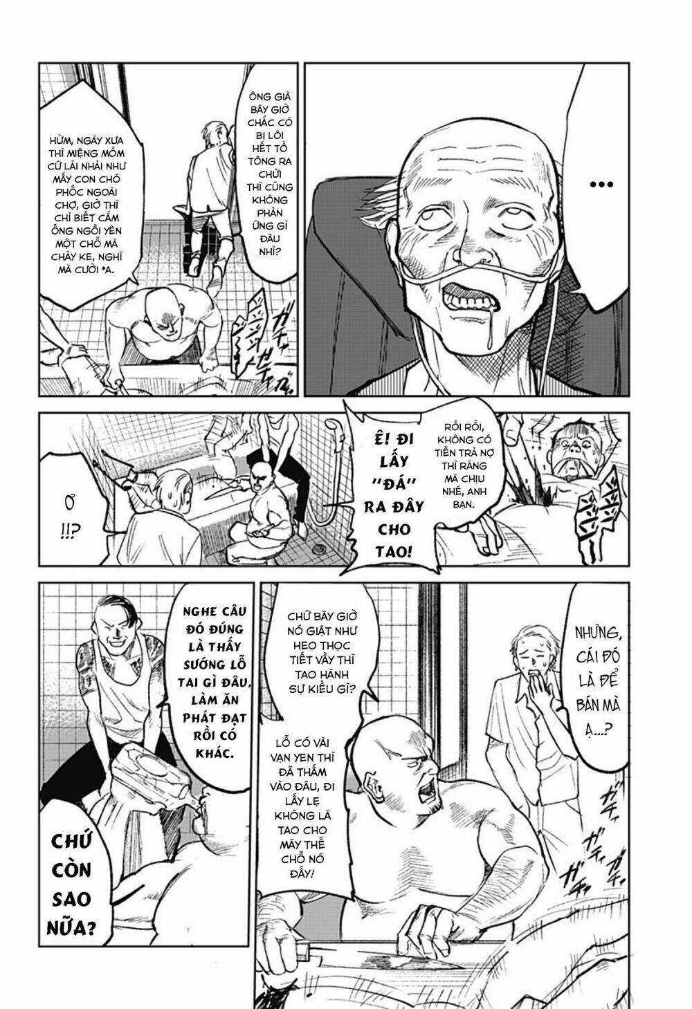 Cô Giáo Mít Ướt: Chapter 3