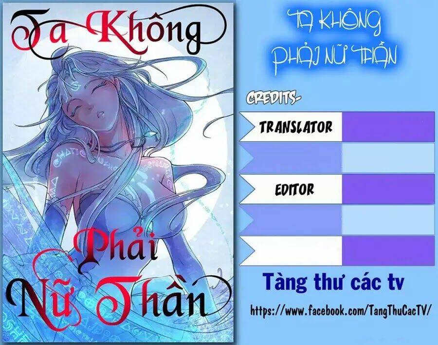 Ta Không Phải Nữ Thần: Chapter 0