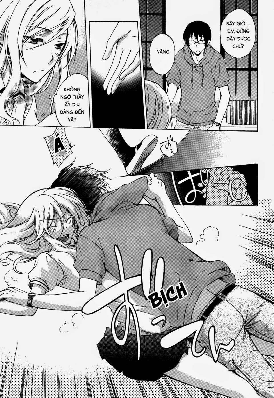 A Method To Make The Gentle World: Chapter 2