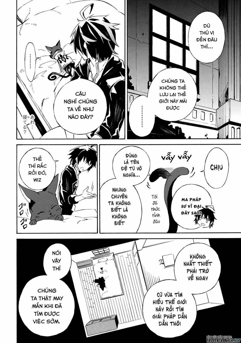 Mahou Tsukai To Kuroneko No Wiz Chronicle: Tasogare Mareless Ii: Chapter 3