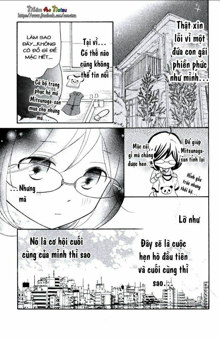 Kageno Datte Seishun Shitai: Chapter 7