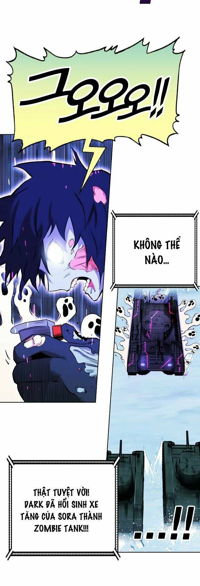 Hard Core Leveling Warrior Ss2: Chapter 64.3