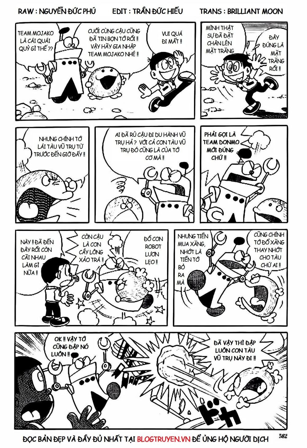 [Remake] Mojako: Chapter 11.5