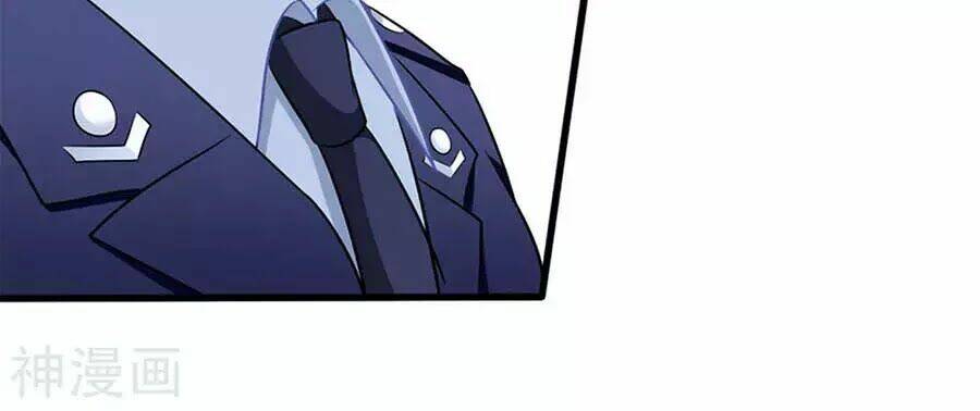 Mỹ Vị Giai Thê: Chapter 84