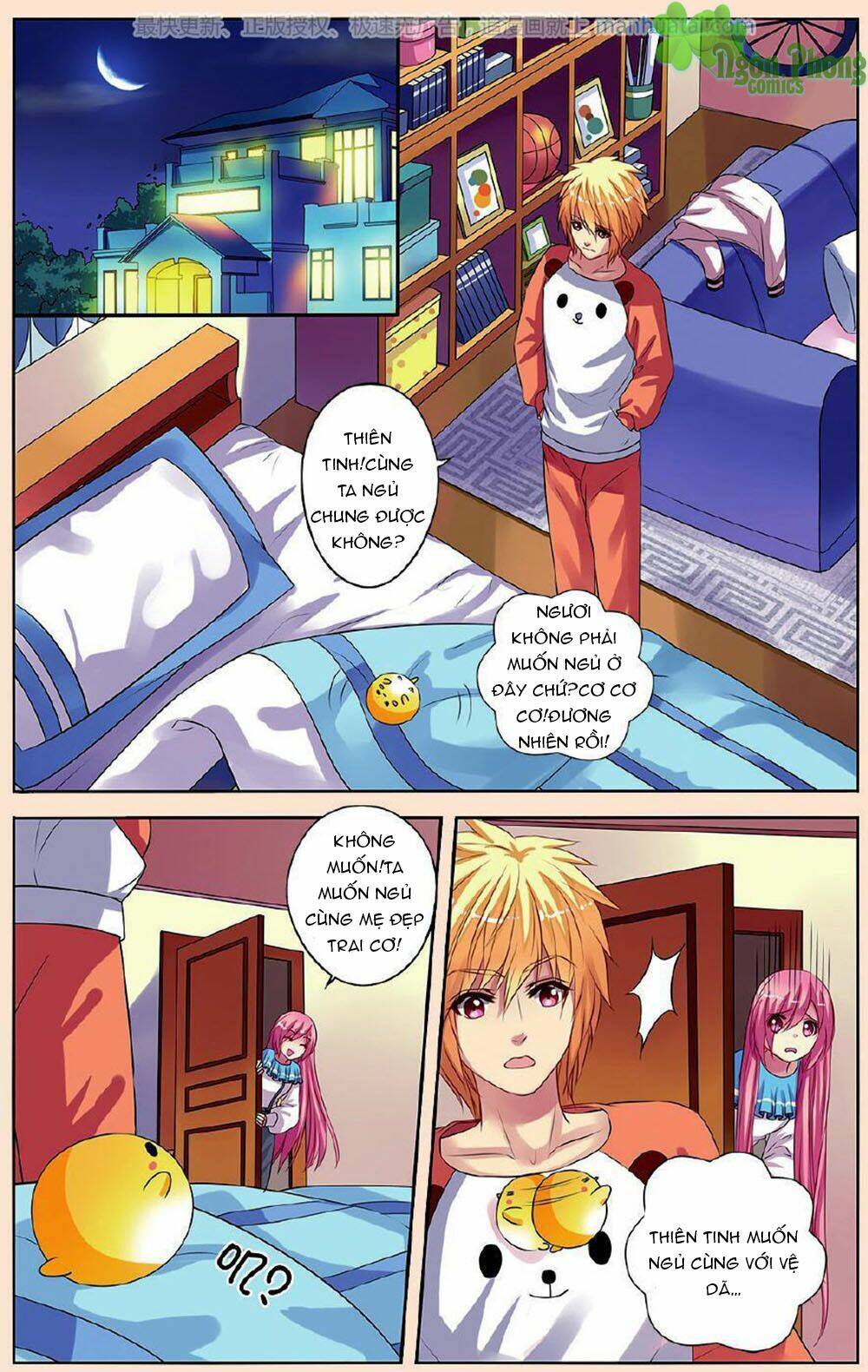Bỉ Chi Thiên Niên: Chapter 21