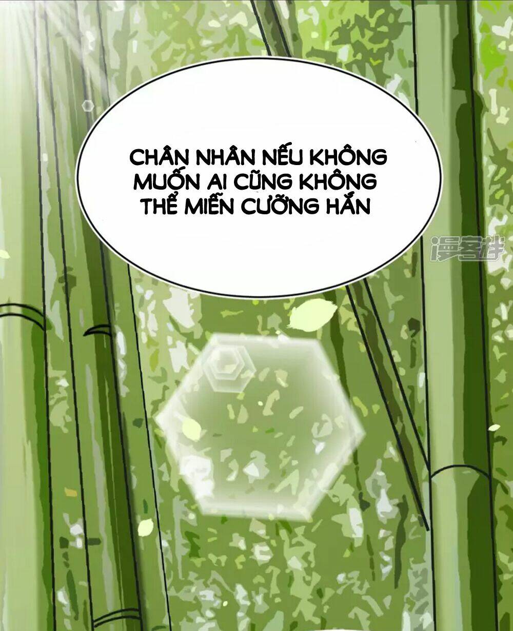 Đệ Tử Của Ta Là Heo: Chapter 9