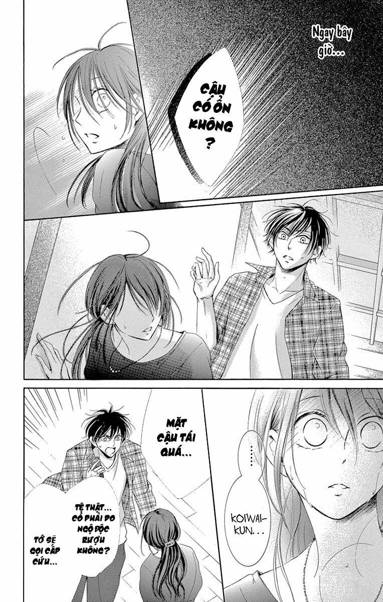 Watashi Wa Tensai O Katte Iru: Chapter 3