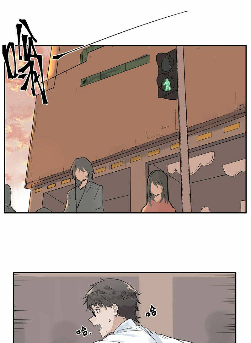 Tư Thế Chính Xác Cùng Bệ Hạ Yêu Đương: Chapter 3