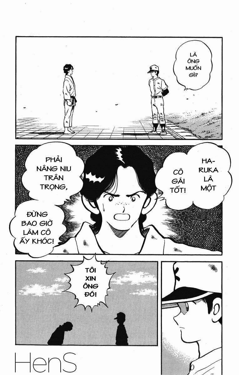 H2: Chapter 252