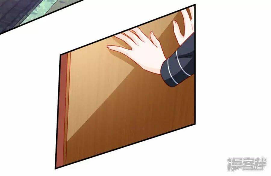 Tu La Thiếu Gia Quá Kiêu Ngạo: Chapter 94